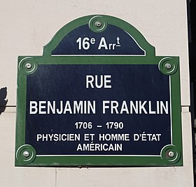 Voir la plaque.