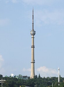 Pyongyang TV Tower designed after Ostankino Tower in Moscow. Pyongyang TV Tower 01.JPG