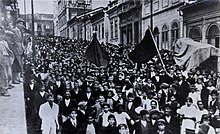 The 1917 Brazilian general strike in Sao Paulo Sao Paulo (Greve de 1917).jpg