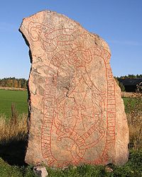 Södermanlands runinskrifter 109