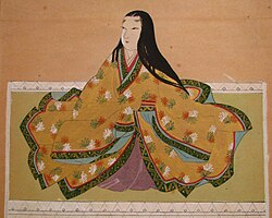 Image illustrative de l'article Dame Saigō