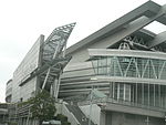 Сайтама Супер Арена-2006-01-01.jpg