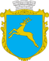 Coat of arms of Sambir