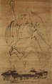 Sarutahiko Ōkami, θεός, γιός του θεϊκού ζεύγους (Izanagi και Izanami)