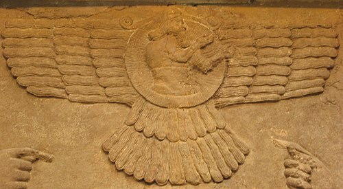 The Akkadian sun god, Shamash