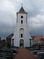 Toren van de voormalige Sint-Amandskerk.