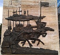 Bronze relief depicting Skanderbeg's armies