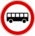 No buses