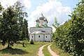 Kathedrale der Geburt der Jungfrau Maria