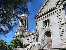 St. John's Cathedral, St. John's, Antigua and Barbuda Stjohnscathedralantigua.jpg