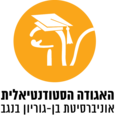 תמונה ממוזערת לגרסה מ־12:25, 2 באפריל 2020