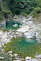 ☎∈ Shakadang River at Taroko National Park, Taiwan.