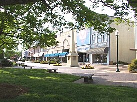 Union Square, downtown Hickory