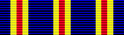 США - Вьетнамская медаль за гражданскую службу.png
