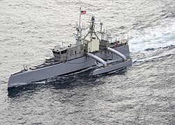 DSN catamaran de lutte anti-sous-marine