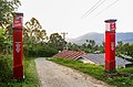 Gapura selamat datang di Desa Silumboyah