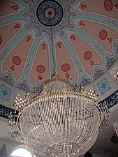 Mimar–Sinan-Camii, die große Kuppel