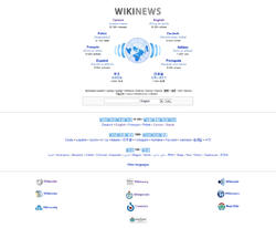 Detail of the Wikinews multilingual portal main page.
