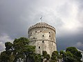 In artikel: Thessaloniki