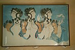 Τοιχογραφία με γυναίκες στο Ανάκτορο της Κνωσού