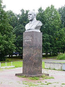 Памятник Георгию Жукову