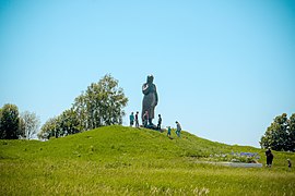 Mémorial à la Seconde Guerre mondiale classé[11],[12],