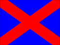 דגל כחול עם צלב אלכסוני אדום מסמל עבור מתחרה שעשה סיבוב למטה לעבור דרך הבורות