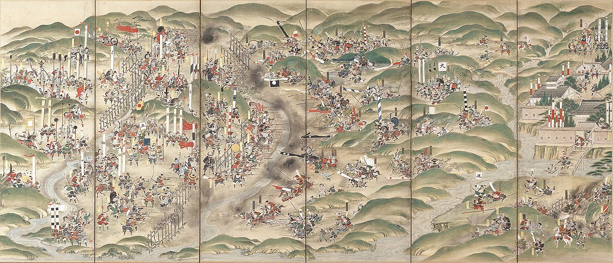 Battle of Nagashino.jpg