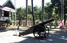 A cannon in Somba Opu. BentengSambaOpuMeriam.JPG