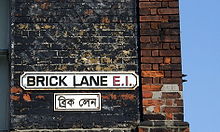 'Brick Lane' street sign in English and Bengali, Tower Hamlets, London Brick Lane street signs.JPG