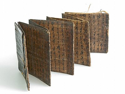 Surat Batak: Pustaha koleksi Tropenmuseum
