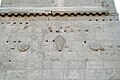 Dekoration an der Fassade des Bab an-Nasr
