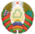 Godło Republiki Białorusi (od 1995)