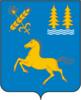 Duvansky District