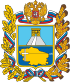 Escudo del Krai de Stávropol