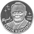 Мініатюра для версії від 15:10, 28 квітня 2009