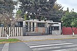 Miniatura para Colegio San Agustín (Santiago de Chile)