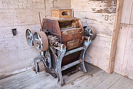 Cook's Mill machinery