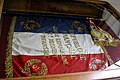 Drapeau du deuxième régiment d'infanterie de la Garde républicaine (France).