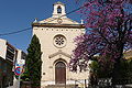 Temple protestant de Salon-de-Provence