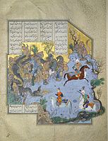 Faridun onder het mom van een draak test zijn zonen, van de Shah-naam van Shah Tahmasp, toegeschreven aan Aqa Mirak (circa 1525-35)