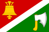 Vlajka obce Závist