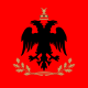 Ալբանիայի նախագահի դրոշ