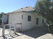 The Sam Kee House was built in 1880 and is located in 171 Pinal St. Sam Kee was a Chinese immigrant who settled in Florence. Listed as Historic by the Historic District Advisory Commission.