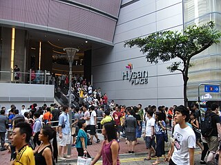 香港有多個大型商場於2012年開幕，包括將軍澳的「PopCorn」、油塘的「大本型」及銅鑼灣的「希慎廣場」。 （圖片：Elite S Moramels@Wikimedia）