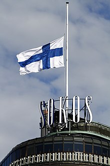 The Finnish flag flying at half-mast after the 2011 Norway attacks Half raised flag.jpg