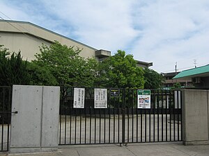 枚方市立桜丘北小学校、枚方市