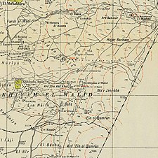 Серия исторических карт района Хиям аль-Валид (1940-е годы) .jpg