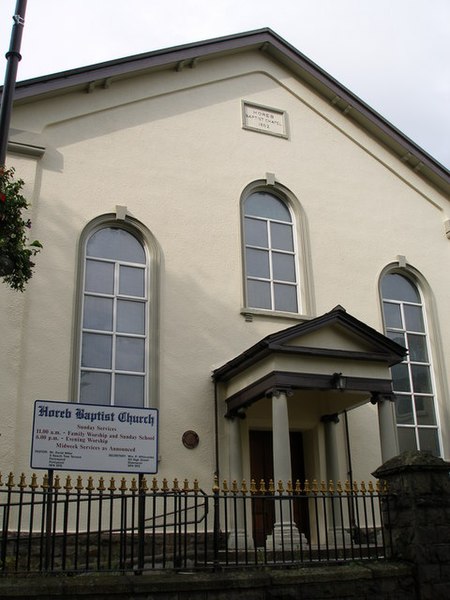 Tập tin:Horeb Baptist Church - geograph.org.uk - 471190.jpg