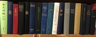 A row of hymnals Hymnals.png